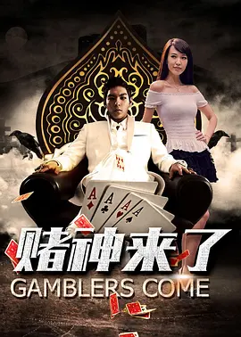 青青影视