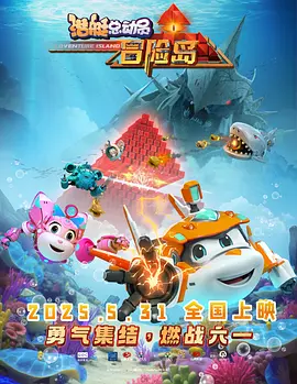 精品国产福利
