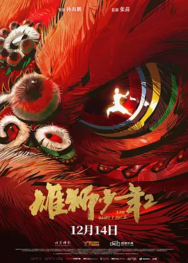 国产精品99久久久久久人