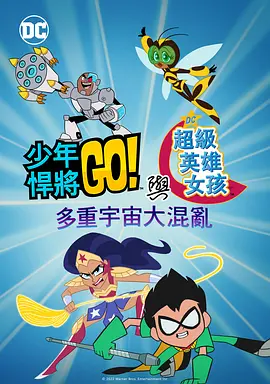 免费高清在线视频一区·