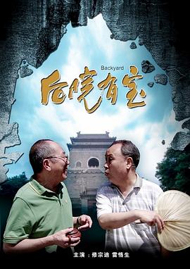 国产人成午夜免费看