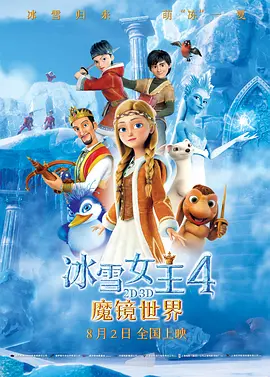 国产亚洲精品xxx