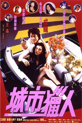 婷婷的五月
