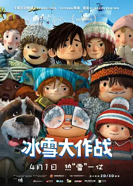 欧美一级艳片视频免费观看