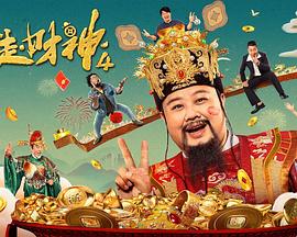 五月天丁香激情