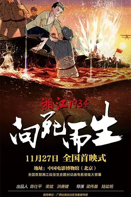 性视频播放免费视频