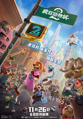 亚洲一区日韩