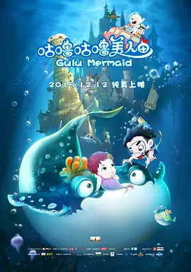 可爱迷人