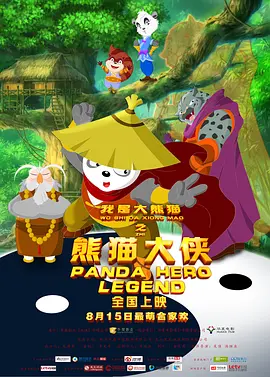 成人国产一区二区三区