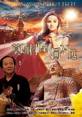 久久综久久美利坚合众国