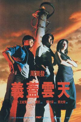 福利二区视频