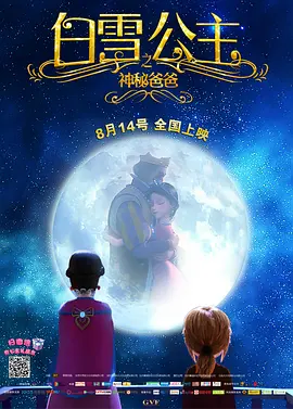 小蓝在线