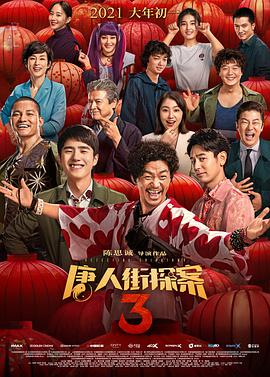 岳伦系列