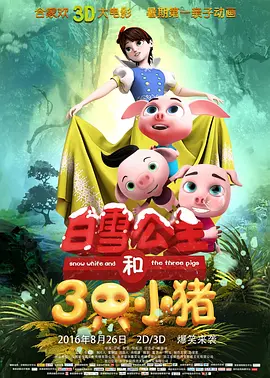 青草久久精品亚洲综合专区