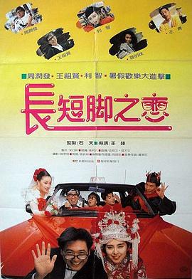 亚洲视色