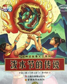 在教室伦流澡到高潮h短视频