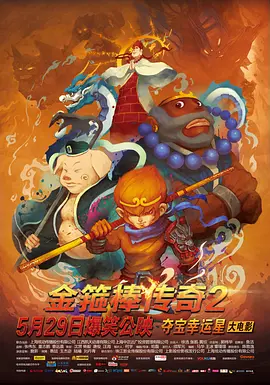 久久综合给合久久狠狠狠…