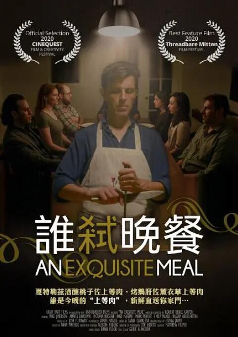 亚洲欧美日韩综合网导航