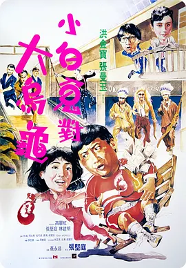 一边摸一边伸进内裤里