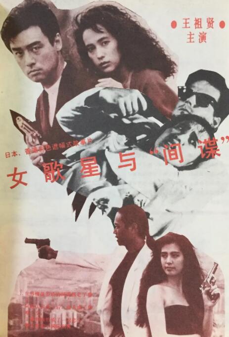 偷尝禁果合集高h文