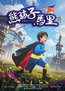 亚洲国产精品成人综合久久久