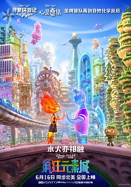 欧美 日韩 国产 激情