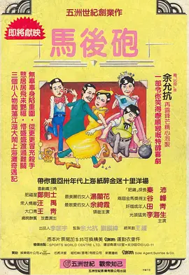 久久伊人天堂视频网