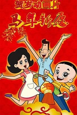 成人免费观看网址