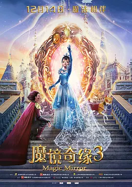 一本色道久久综合亚洲精品高清