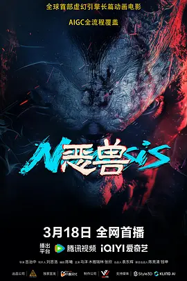 宅男噜噜噜66国产精品免费