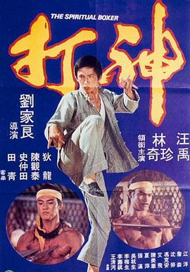 欧美日韩亚洲国产一区