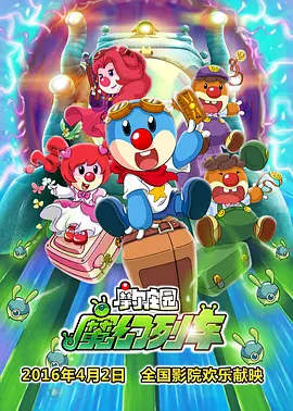 艳照网
