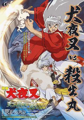 在线日韩欧美一区二区三区