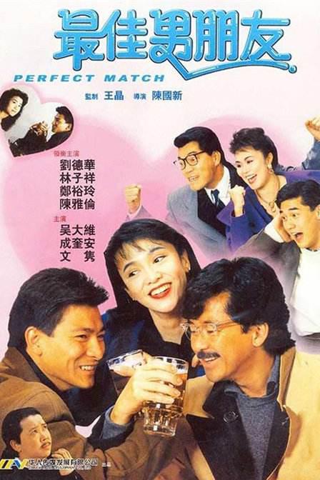 红色按钮电视剧全集播放免费观看