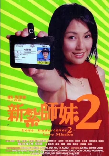 艹b视频