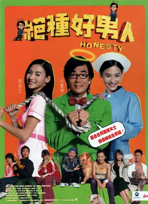 亚洲国产成人久久三区