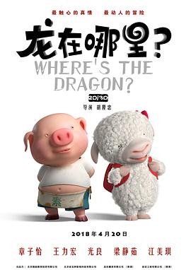 主妇的诱惑