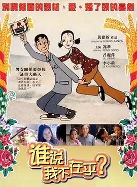午夜性影院