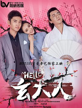 老师的脚丫子图片