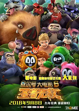 欲望之屋2甜美情事在线看