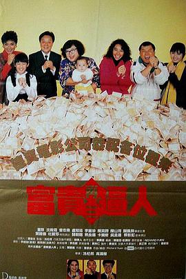 国产精品呦呦