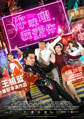 天天操天天摸天天爽
