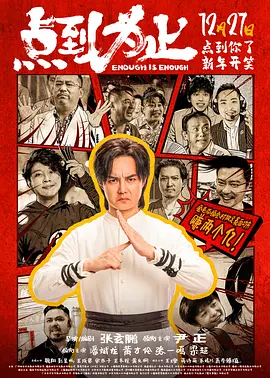 日本女厕偷窥