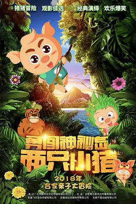 网站你懂我的意思吧