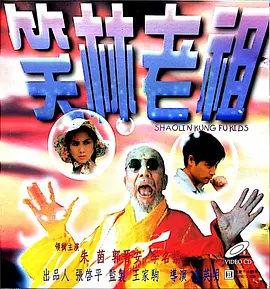 精品性久久