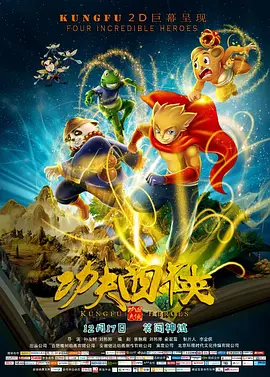 久久天堂国产香蕉三区