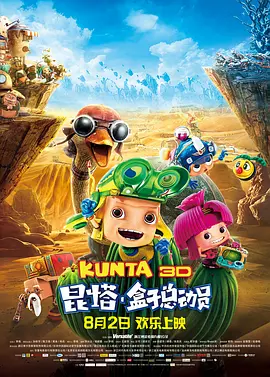 国产叼嘿久久精品久久