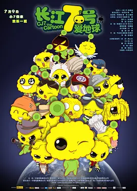 欧美《做爰》