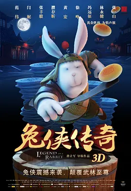 天天操天天射天天舔