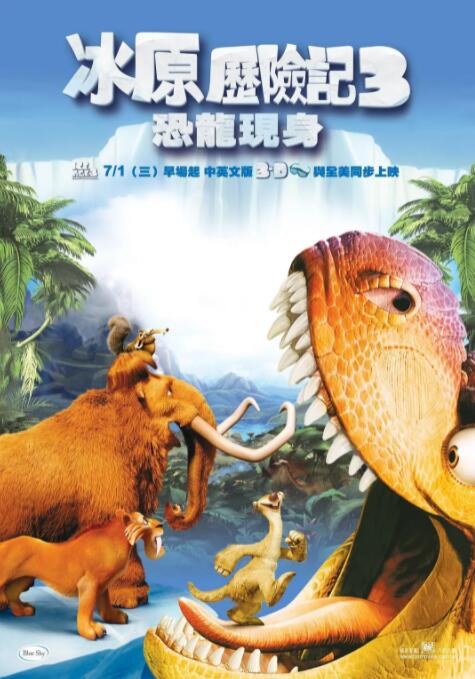 新的姐姐